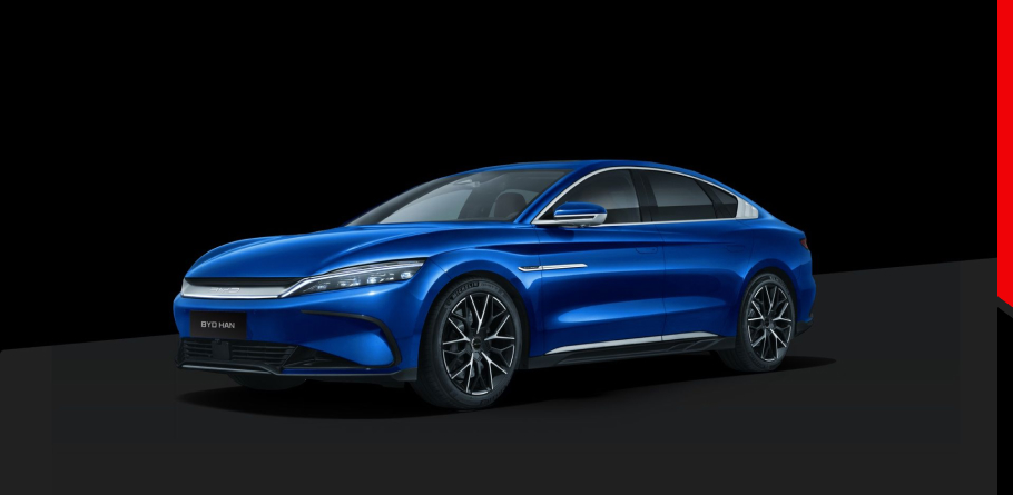 BYD merchandise and accessories list – All you need to know